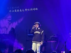 -KEZEE Music Live