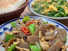 山魔芋炒肉-上王村王家三合院农家乐