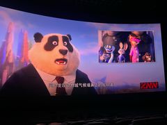 -万象影城(石家庄万象城IMAX激光店)