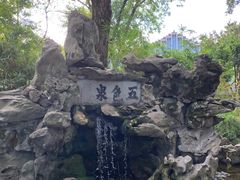 -上海醉白池公园