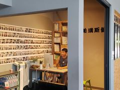 -帕瑞斯女子塑形健身(集美店)