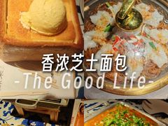 -绿茶餐厅(领展购物广场·中关村店)