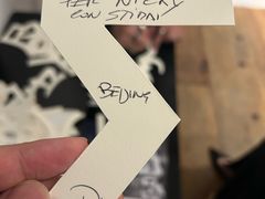 -北京三里屯CHAO酒店