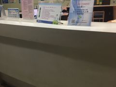 -浙江大学医学院附属第二医院(解放路院区)