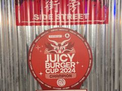 -Side Street街旁(交道口店)