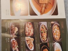 -江南里·新浙菜(苏州大悦城店)