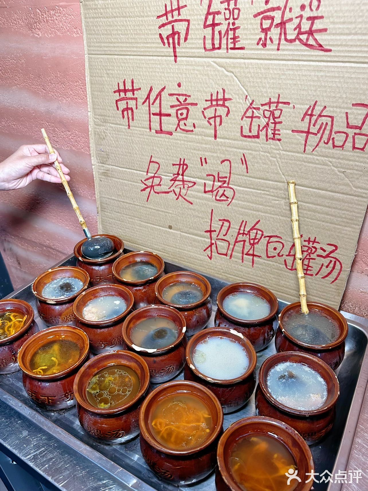 深圳我唯一想推荐的江西下饭菜…
