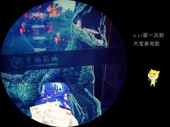 -曹杨影城(曹杨店)