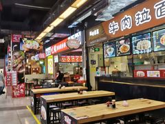 -连城·新天地(福华一路店)