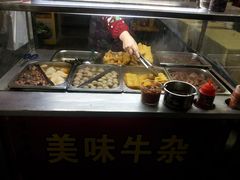 外面的小吃-阿明烧烤(石牌东路店)