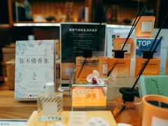 -二酉书店TOYOU BOOKS