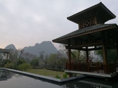 -广悦华阳朔河畔度假酒店(十里画廊遇龙河店)