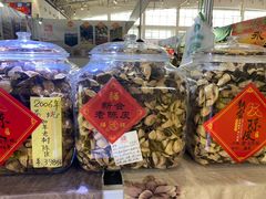 -中国农业博物馆