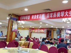 -吉莲利苑海鲜酒家(珠海拱北29年老字号店)