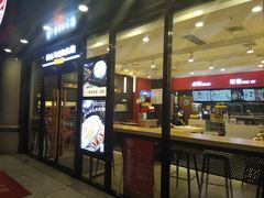 门面-潼关村肉夹馍(文艺路店)
