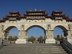 景点-红光山景区