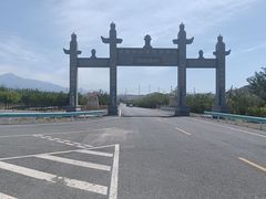 -新疆天山野生动物园