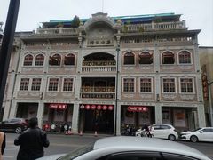 -日日鲜茶餐厅(小公园店)