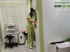 -悦宠动物医院(京丰分院)