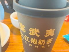 -宴武夷·匠心闽味(印象大红袍店)