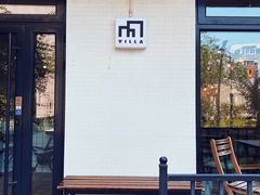 门面-Cafe Villa
