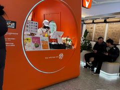 -野人先生现做冰淇淋(北京王府井东方新天地店)