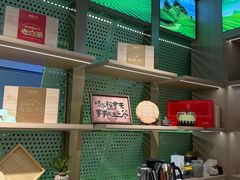 -铜锣湾国际购物中心