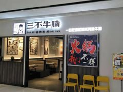 -凯德广场(西城店)