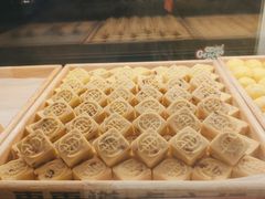 -東更道点心行(利客来店)