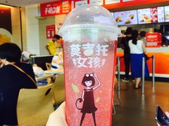 -肯德基(杭州浦沿店)