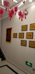 -摩登漂亮妈妈产后恢复中心(吴中区店)