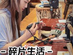 -十八字金银饰·拼豆·开蚌手工体验团建(君太百货店)