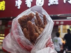 -净香园熟肉(北坦总店)