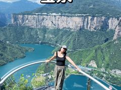 -河南宝泉旅游区