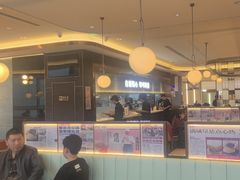 -添好运(武商MALL店)