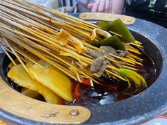 -冒椒火辣(太古里店)