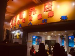 门面-百花传统甜品店(原址店)