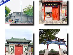 -故宫博物院(故宫)