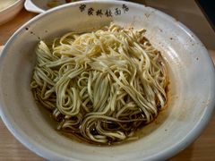 -蒋家桥饺面店(东关街店)