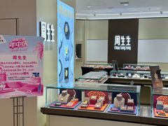 -哈尔滨西城红场