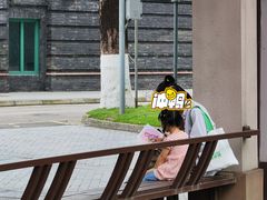 -四川大学(华西校区)