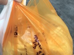 -义兰中糖饼店(大同路总店)