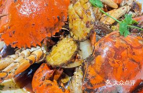 Zhan's Spicy Crab