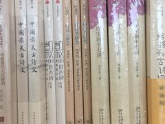 -北方图书城(滑翔店)