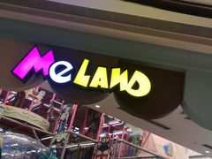 -合景·悠方(成都店)