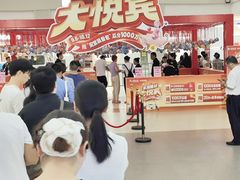 -居然之家(两江国际MALL店)