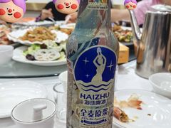 -新享乐海鲜(翠华路店)