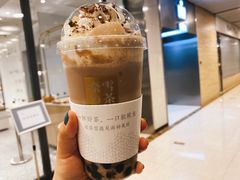 -奈雪的茶(湖滨银泰in77C区PRO店)