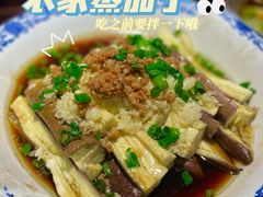 -六缘蒸菜馆(蓝天花园店)