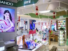 -万达广场(龙湖店)